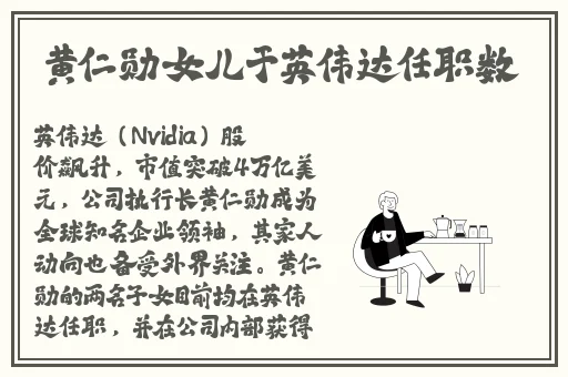 911黑料网八卦有理爆料无罪
