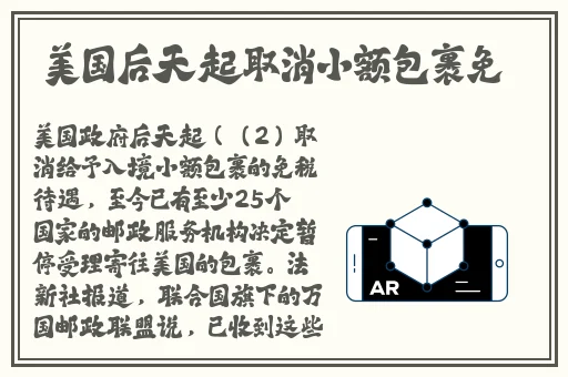 韩国亚洲精品a在线无码