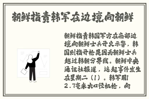 已满l8点此进入带好耳机