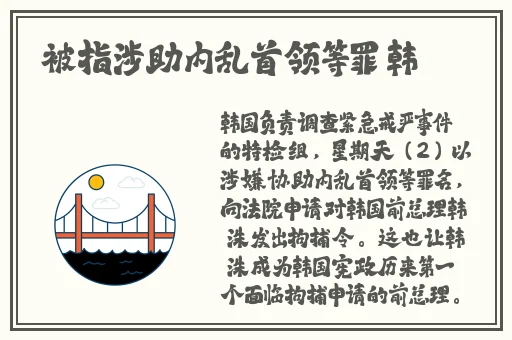 泷泽萝拉初体验