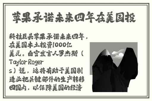 美美哒免费影院在线观看6