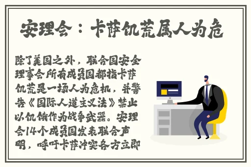 吃瓜不打烊-八卦爆料在线吃瓜51