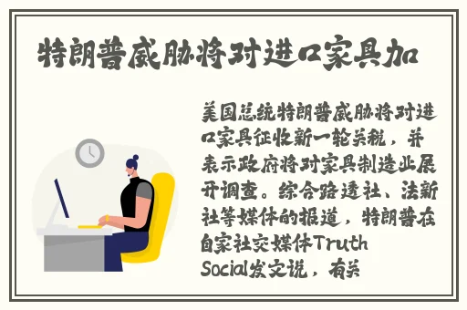 亚洲午夜精品一区二区天猫影视