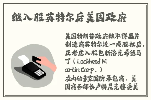 国精产品海角天涯