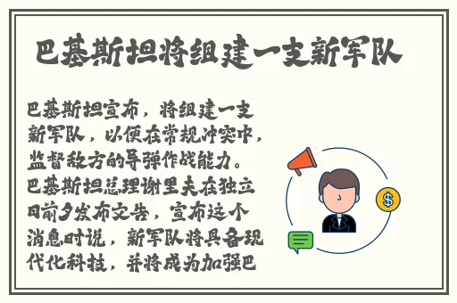 adc欢迎您的大驾光临九阴真经