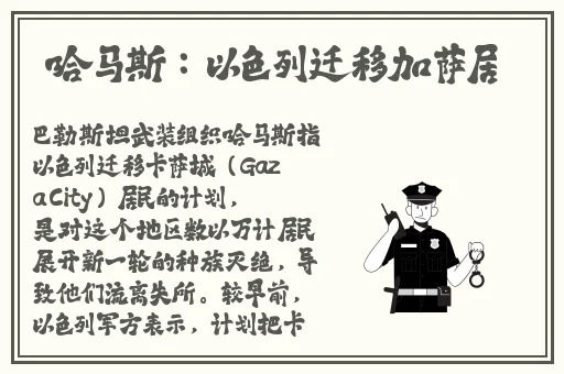 男的女的在一起怼怼怼很疼的视频