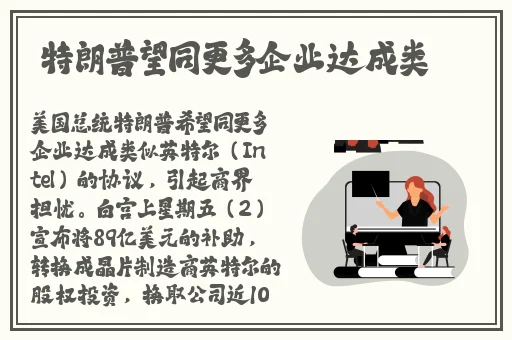 东莞三十六样式合欢椅