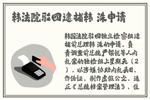 香蕉视频一区二区