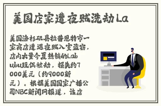18款禁用软件20七客分享下载